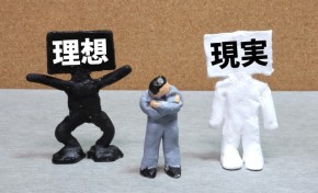 QBハウスは、ほんとうに働きやすいの！？