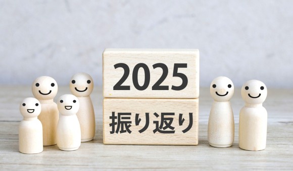 2025年 理容美容業界の振り返り