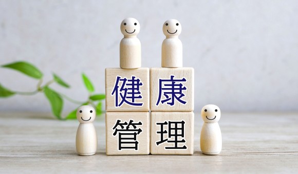 プロとして働く第一歩は、体調管理から