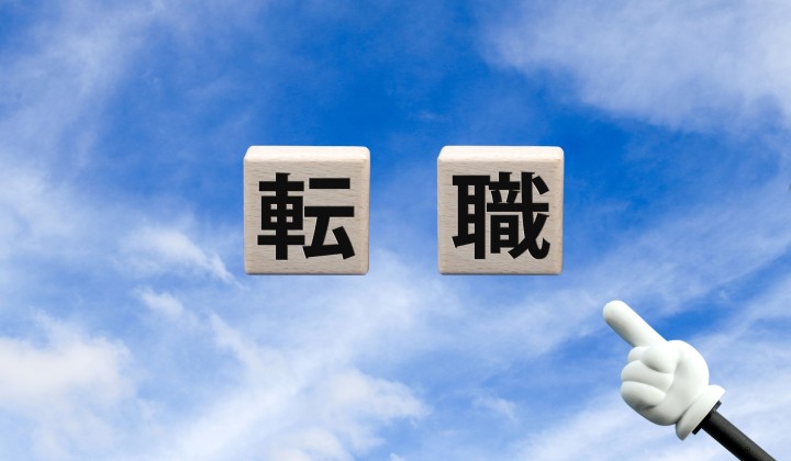 【後編】カット未経験者がQBハウスを選んだ理由 〜あきらめかけた夢を“本気でやり直す”場所〜
