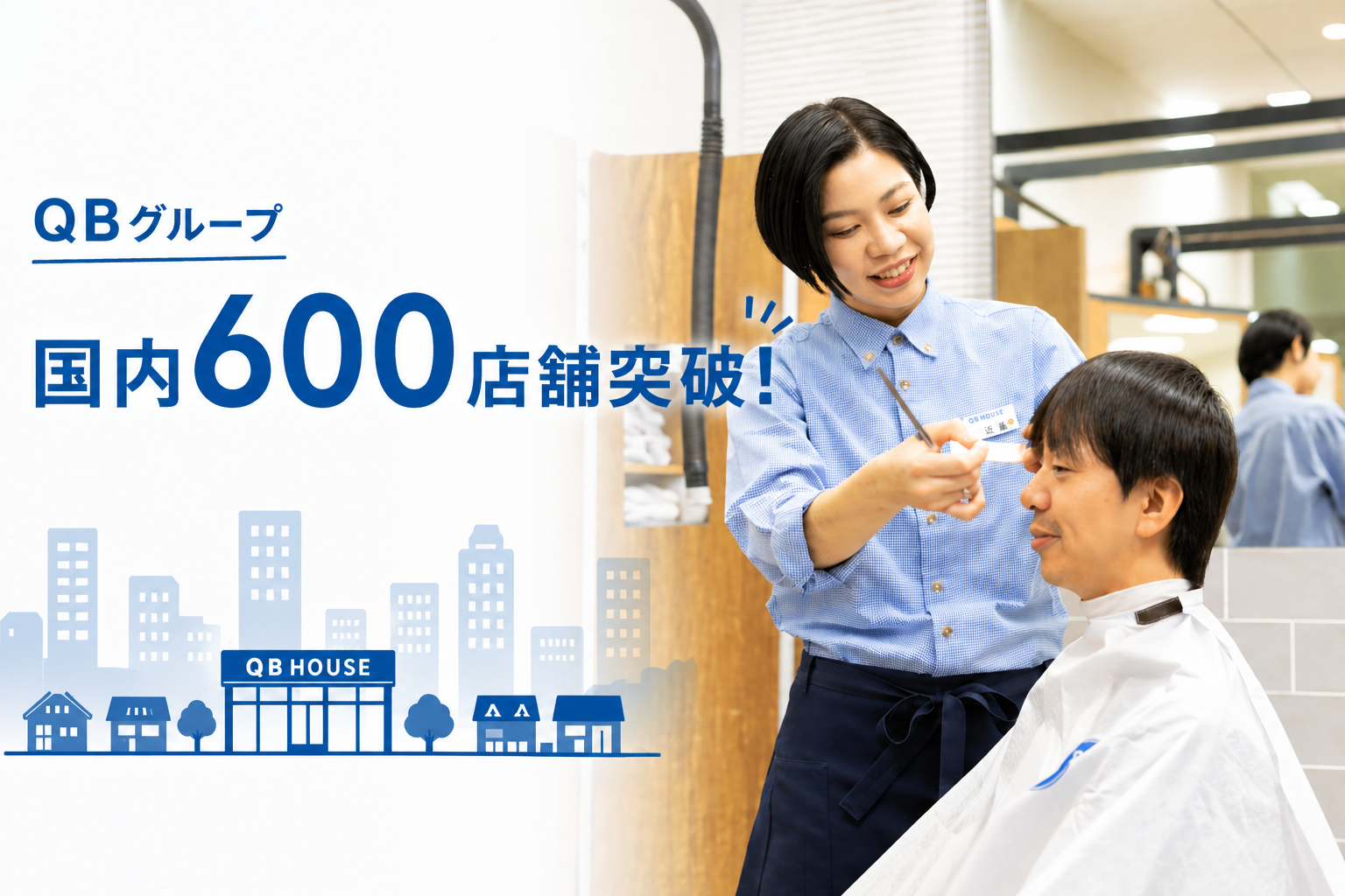 8136ce68-b792-4332-a701-39c010ce9c9d